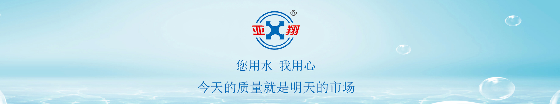 http://www.zhiminyibiao.com/data/upload/202006/20200630180504_799.jpg